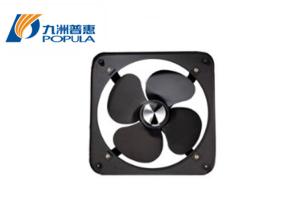 Quality Energy Saving Square Exhaust Fan , Commercial Kitchen Window Extractor Fans wholesale