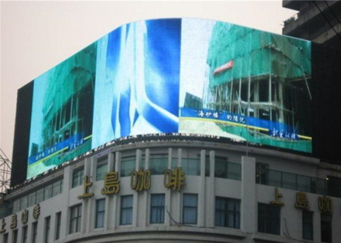 Waterproof Curved Led Panels Sunshine Resistance Shopping Mall Billboard