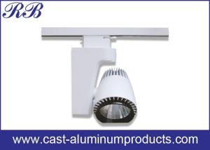 Quality Making Mold Firstly / Custom Aluminium Cast Housing With Power Coating wholesale