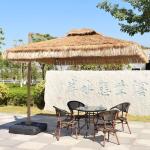 Customized Color Thatched Parasol for Outdoor Garden Patio Hotel Sun Protection