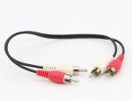 High End Audio Video TV Y Splitter 2 RCA Male to 2 RCA Male Audio Video Cable