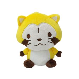 Quality 25cm Embroidery Custom Animal Plush Toys Yellow Civet Cat Stuffed Animal wholesale