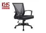 Luxury Unique High Back Executive Office Chair Executive Computer Chair