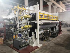 Quality Agricultural One Motor 1600mm Fabric Embossing Machine wholesale