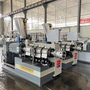 Quality PVC Pipe Twin Screw Extruder Food Processing Plastic Double Screw Extruder Machine wholesale