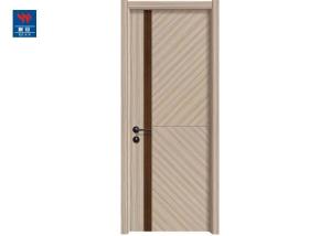 Quality Quality MDF Door Latest Design Door Eco-Friendly PVC wooden Doors wholesale
