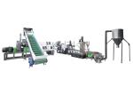 LDPE Plastic Film Pelletizing Machine