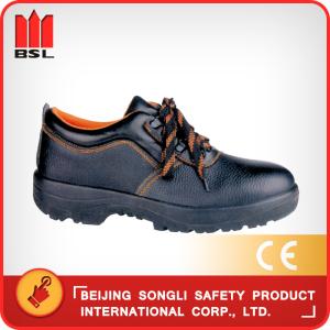 Quality SLS-UT182 SAFETY SHOES wholesale