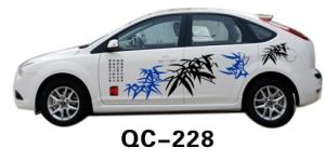 Quality Water Proof Car Decoration Custom Car Body Sticker QC-228K wholesale