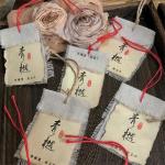 T Shirt Custom Gift Tags Embossed Printing Clothing Tags Price Tags Clothing