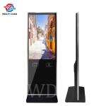 Self Service 43 Inch 1920×1080 Self Service Kiosk Machine Three In One
