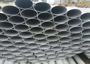 Quality ASTM 304 316L Stainless Steel U Pipe Seamless Bending 2mm wholesale