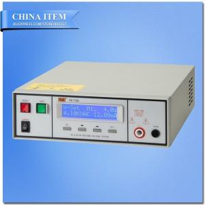 Quality AC:0-5KV DC:0-6KV AC/DC Program-controlled Withstand Voltage Tester wholesale