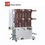 Indoor 33kv 35kv Electrical Vacuum Interrupter Circuit Breaker