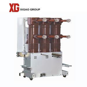 Quality Indoor 33kv 35kv Electrical Vacuum Interrupter Circuit Breaker wholesale