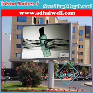 Quality High Quality LED Backlit Scrolling Light Box wholesale