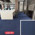 Office carpet splicing office building full shop hotel conference room project
