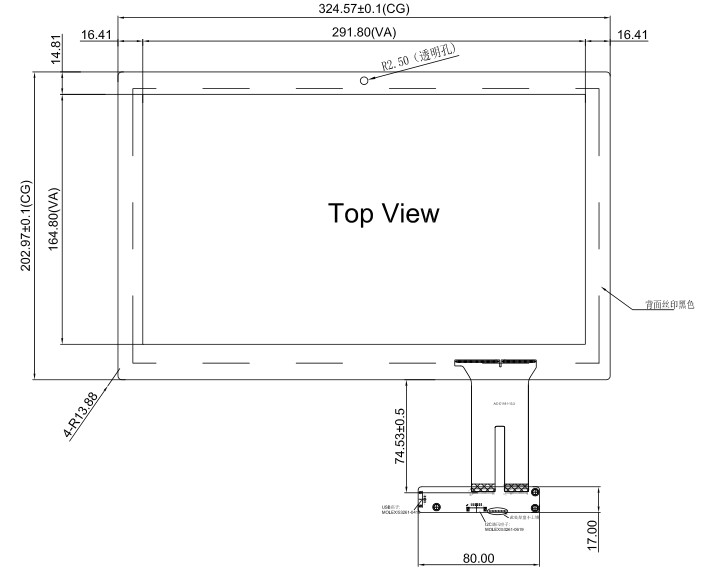 13.3 Inch Industrial Touch Panel Anti - Radiation With AR / AF / AG Glass