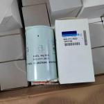 Excavator Diesel Engine Oil filter 6736-51-5142 PH3976 6735515141