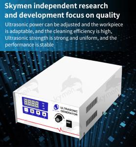 Quality 40kHz Immersible Ultrasonic Transducer Box 1800W Waterproof Submersible wholesale
