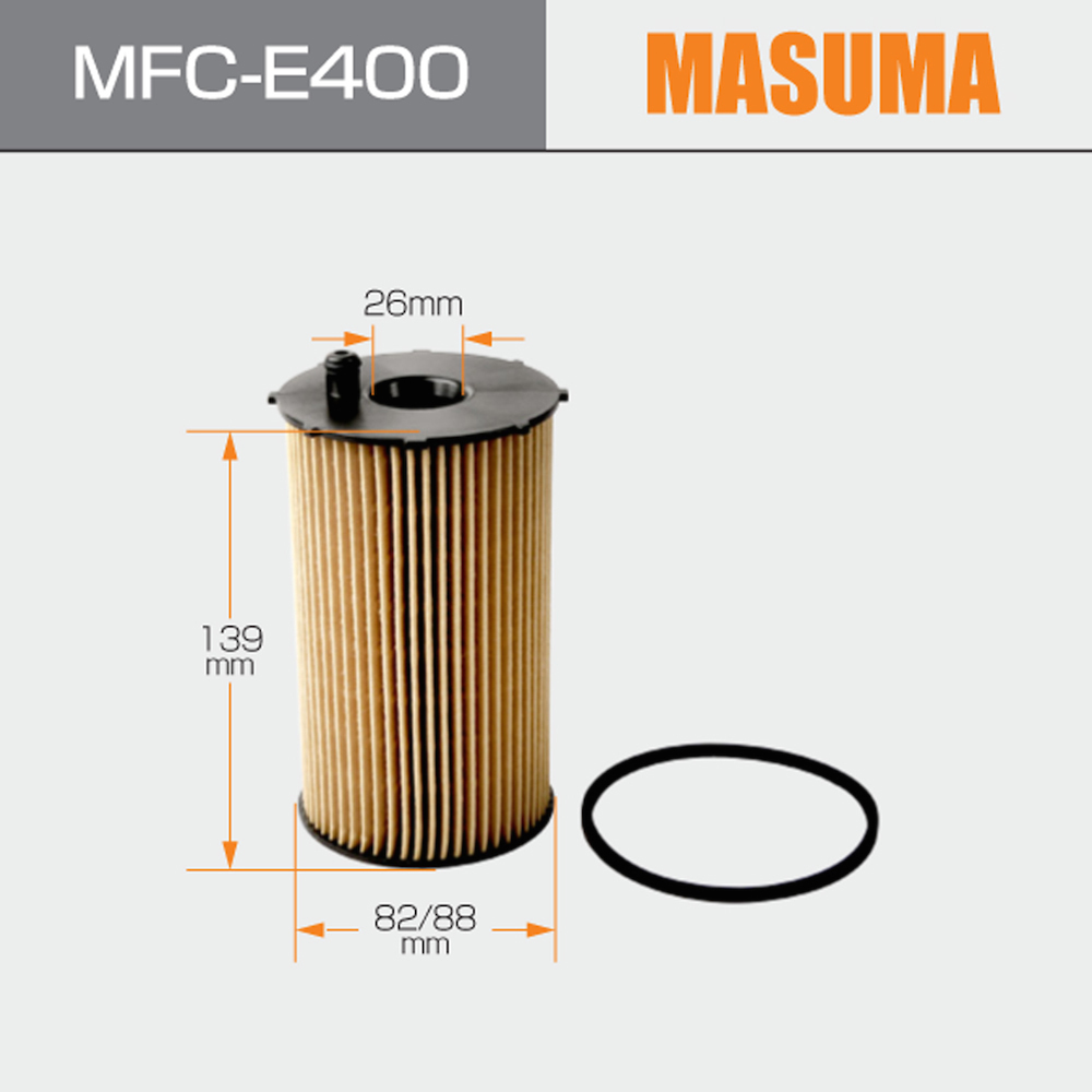 MASUMA 1311289 4R8Q-6744-AA Car Oil Filters for Land Rover DISCOVERY IV L319 10*10*17 cm
