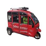 2.9m*1.2m Three Wheel Electric Trike