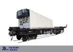 Reefer Containers Railway Transport Wagon For Vegetable Fruit