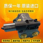 A10VSO140DR/32R-VPB22U99 A10VSO140DR/32R-VPB22U00 Rexroth Hydraulic Pump