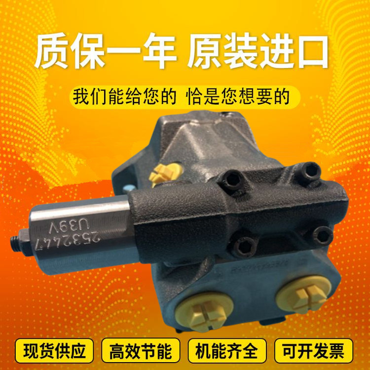 A10VSO71DRG/31R-PPA12N00 A10VSO71DFE1/31R-PPA12N00 Rexroth excavator high-pressure original plunger pump