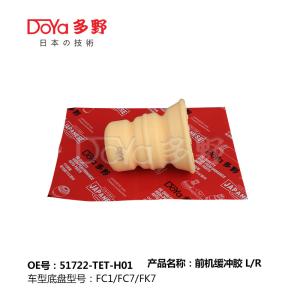 Quality HONDA SHOCK ABSORBER BUMPER 51722-TET-H01 wholesale