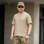 Woodland Camouflage Active Training T-Shirts for Men Custom Logo Quick Dry