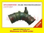 Rubber Air Cleaner Hose OEM 17881-28040 For Toyota RAV4 ACV30 Black Color