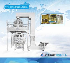 Quality VPA-907B Automatic big packaging machinery Herbal pieces packaging machine wholesale