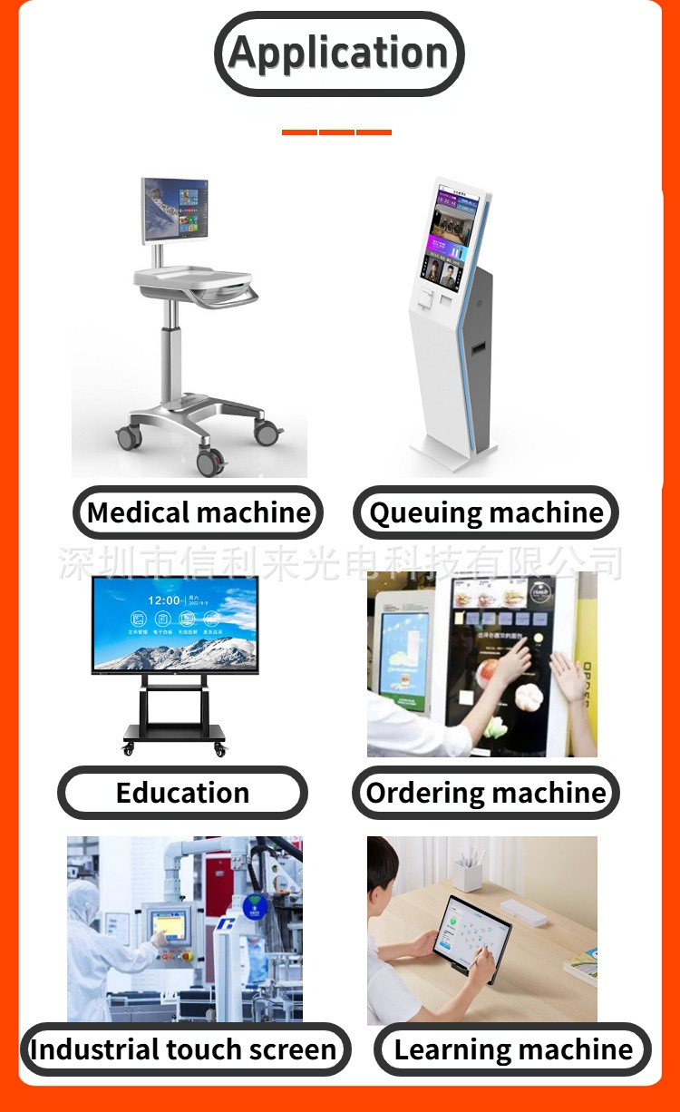 Customized Industrial GG Touch Panel FPC Cable Capacitive Touch Panel Waterproof