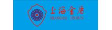 China Shanghai Jindun special vehicle Equipment Co., Ltd logo
