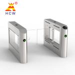 HCW Speed Gate Turnstile Manufacturer Direct Anti-Collision Remote Control