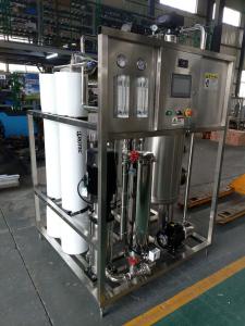 Quality Ultraviolet Reverse Osmosis Water Filtration System SUS304 Material wholesale