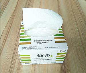 Quality Scrim Reinforced Pulpwood 40x40cm Disposable Surgical Towels wholesale
