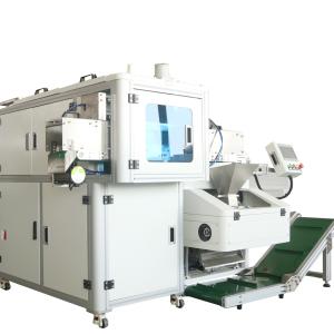 Quality Visual Counting and PE Film Packing Automatic Packaging Machine for Precision Parts wholesale