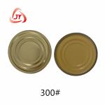 Cover of Food,Can lid, sealed cap.Food packaging Multiple color sizes.