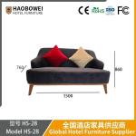 Haobowei Nordic Leisure Rest Area Tea Restaurant Sofa Booth Meeting Table and