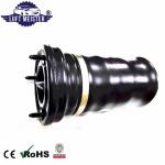 Rear Air Suspension Parts For Mercedes W220 Rubber 2203205013 2203202338