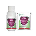 Chemical Pesticide Thiamethoxam Killing Aphids insecticide effective to rice