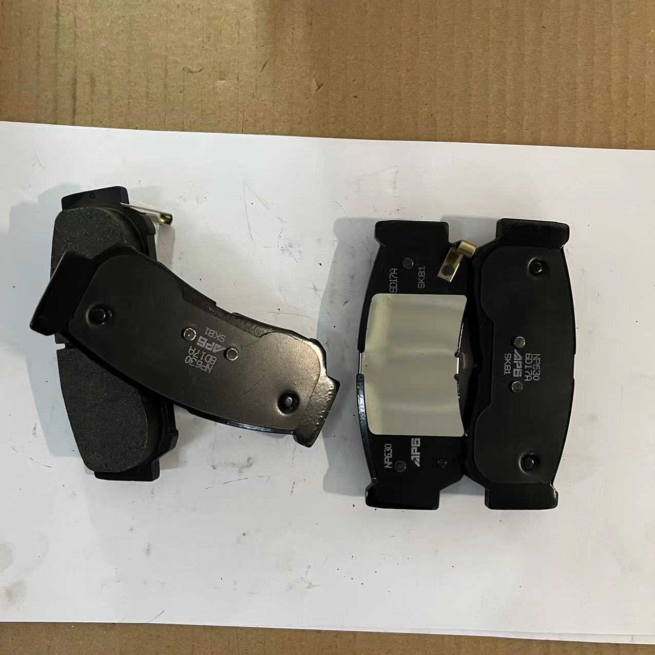 MAXUS T60 Rear Brake Pads OE C00076027 for Standards and Performance