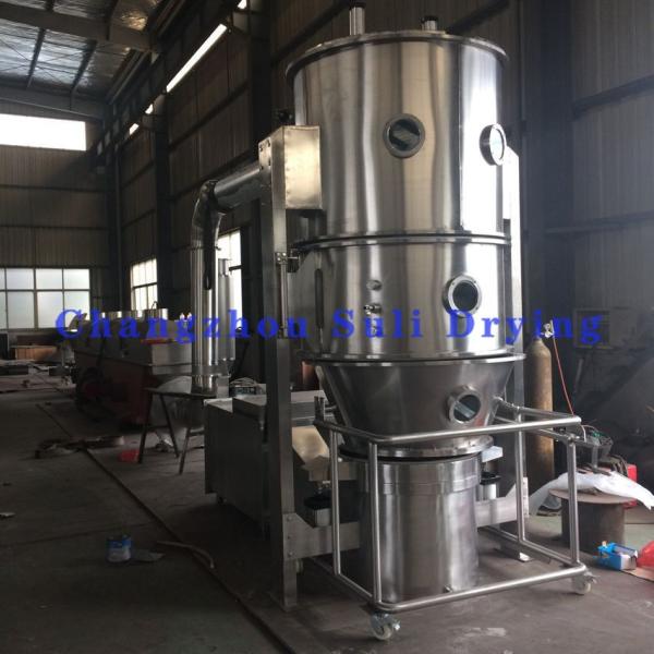 SUS304 Or 316L Boiling Granular Machine for Pharmaceutical and Food Granules