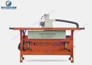 Quality Alloy Steel Pipe 3150mm 0.75kw Table Overlay Welding Machine wholesale