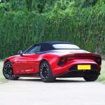 2023 MG Cyberster EV Pure Electric Convertible Sports Car