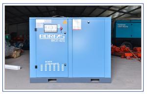 Quality screw air compressor for acrylic bathtub making 15kw wholesale