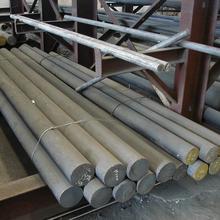 Quality ASTM Carbon Steel Round Bar Decoiling Processing Service 400mm wholesale