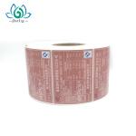 Healthy Nontoxic Food Packaging Stickers Self Adhesive CMYK custom printed food